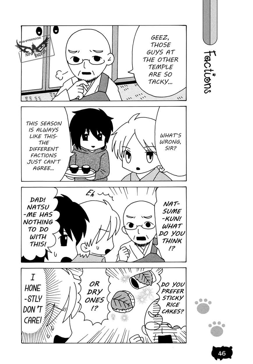 Nyanko-sensei ga Iku! Chapter 3 page 14 - Chapter 3