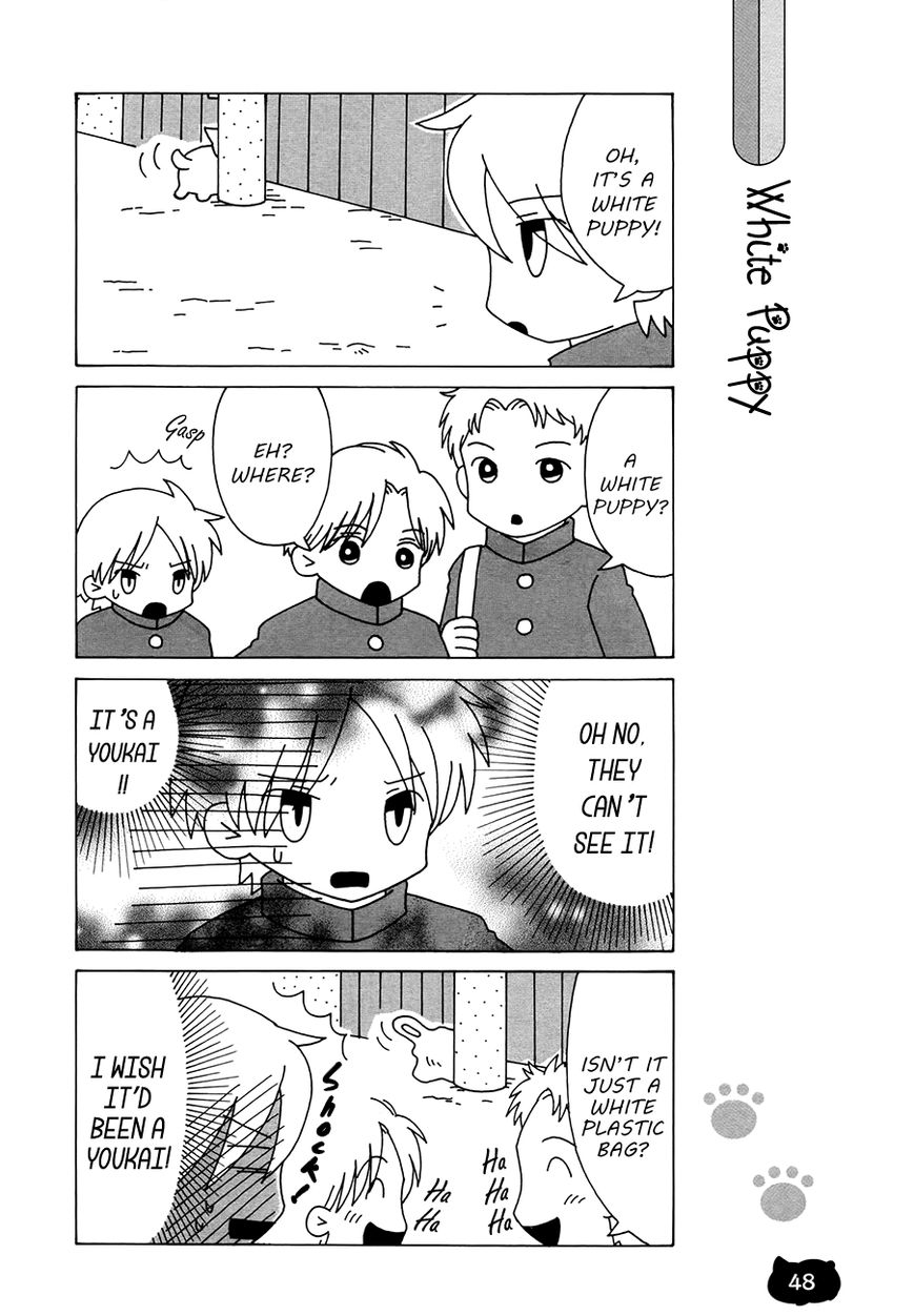 Nyanko-sensei ga Iku! Chapter 3 page 16 - Chapter 3
