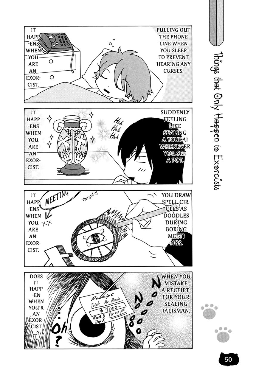 Nyanko-sensei ga Iku! Chapter 3 page 18 - Chapter 3