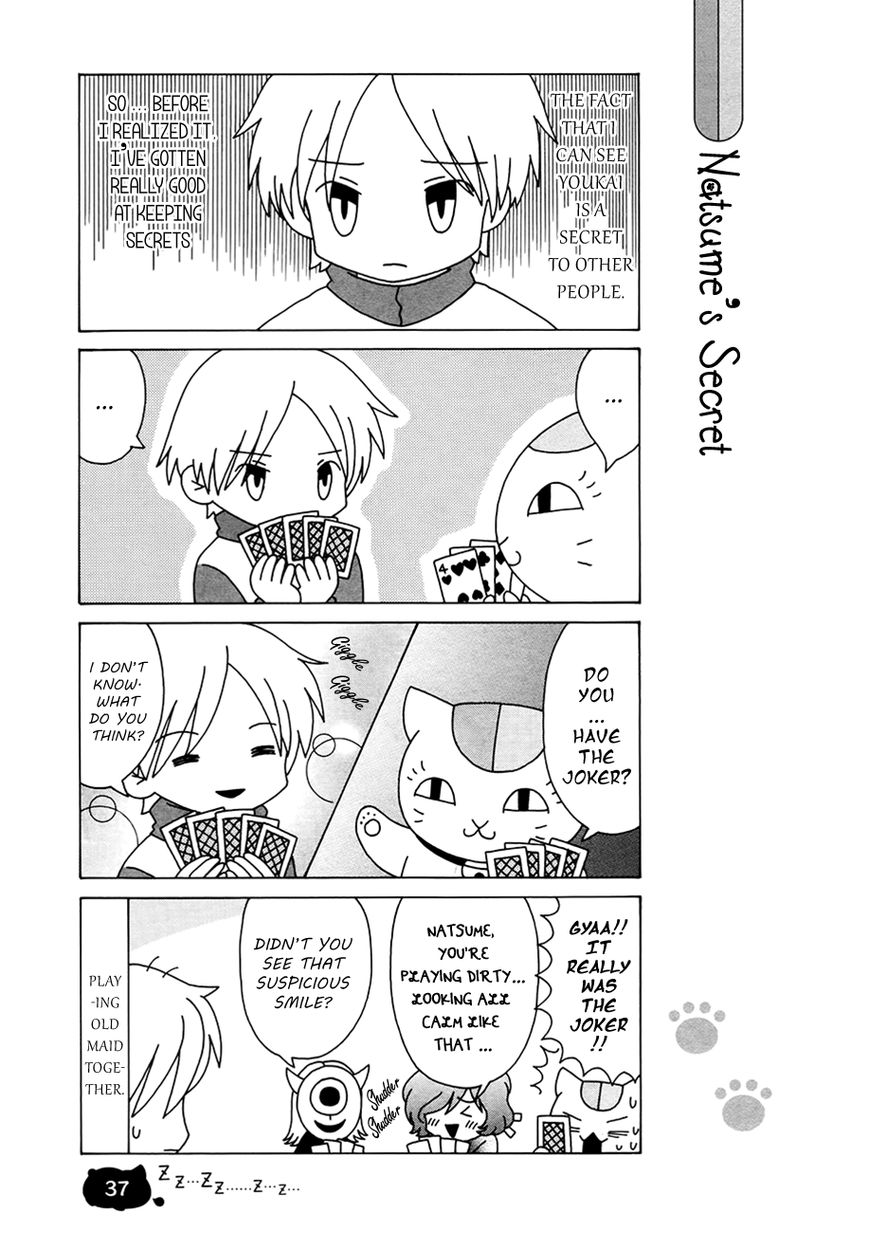 Nyanko-sensei ga Iku! Chapter 3 page 5 - Chapter 3