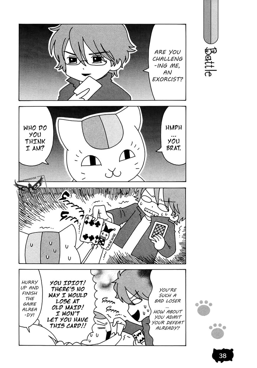 Nyanko-sensei ga Iku! Chapter 3 page 6 - Chapter 3