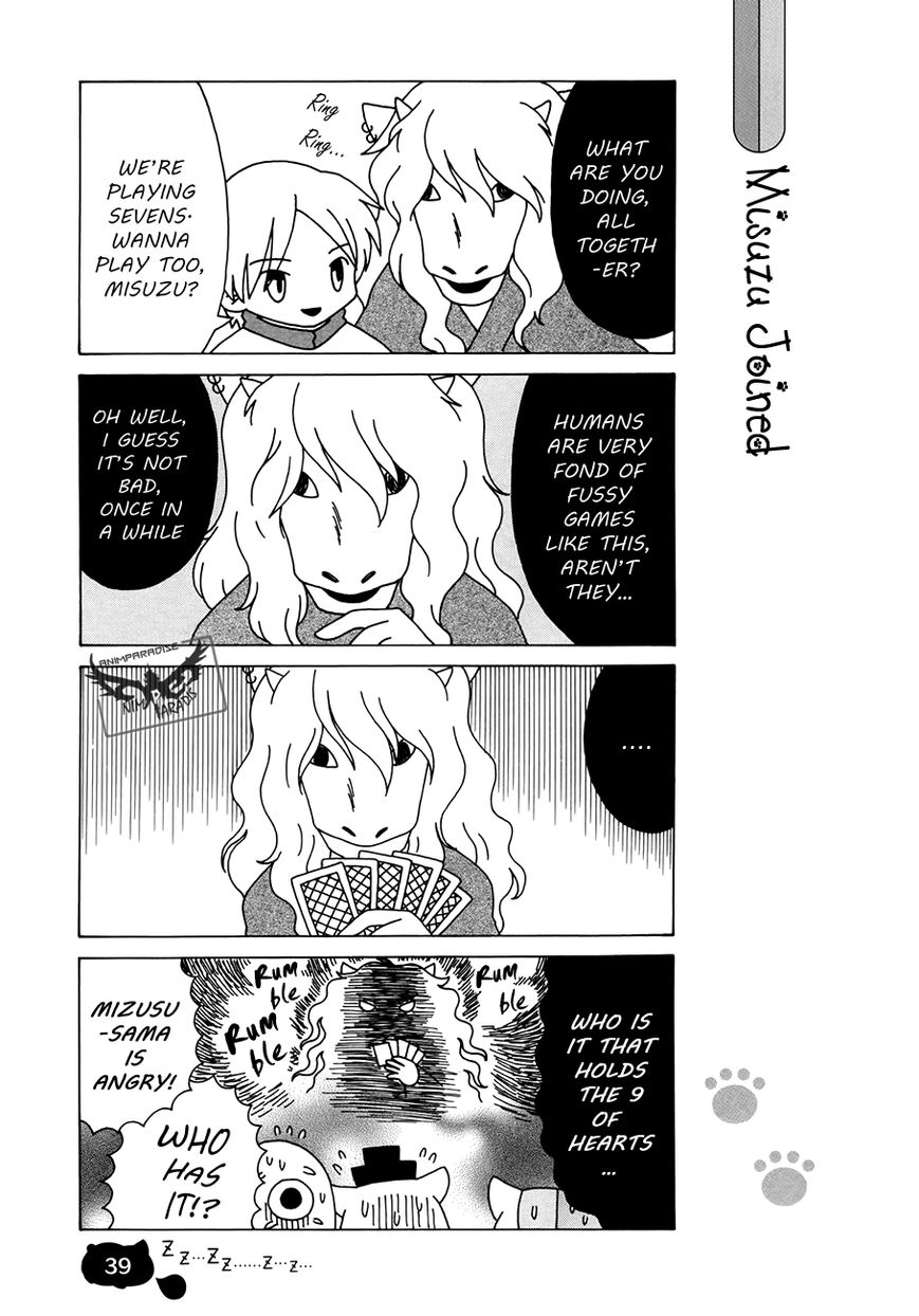 Nyanko-sensei ga Iku! Chapter 3 page 7 - Chapter 3