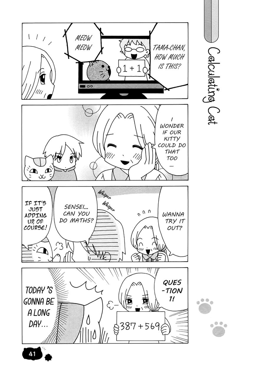 Nyanko-sensei ga Iku! Chapter 3 page 9 - Chapter 3