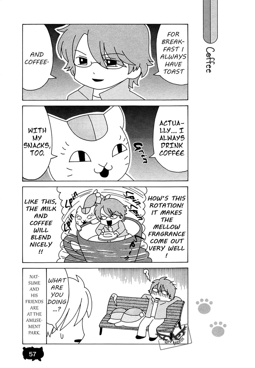 Nyanko-sensei ga Iku! Chapter 4 page 11 - Chapter 4
