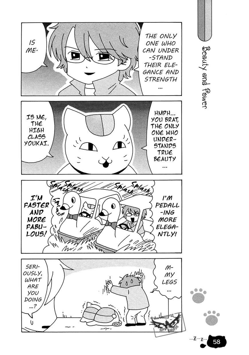 Nyanko-sensei ga Iku! Chapter 4 page 12 - Chapter 4