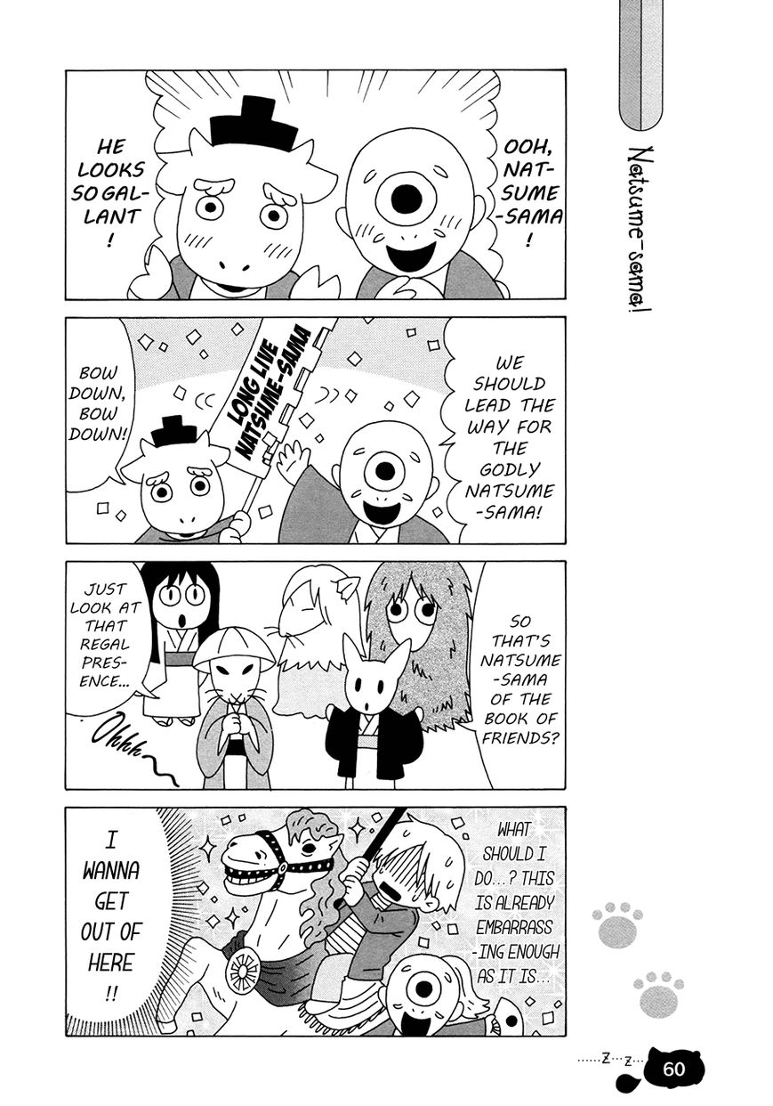 Nyanko-sensei ga Iku! Chapter 4 page 14 - Chapter 4