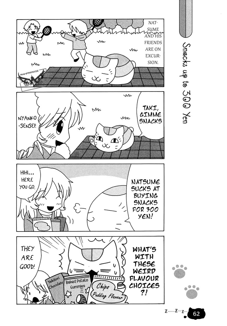 Nyanko-sensei ga Iku! Chapter 4 page 16 - Chapter 4
