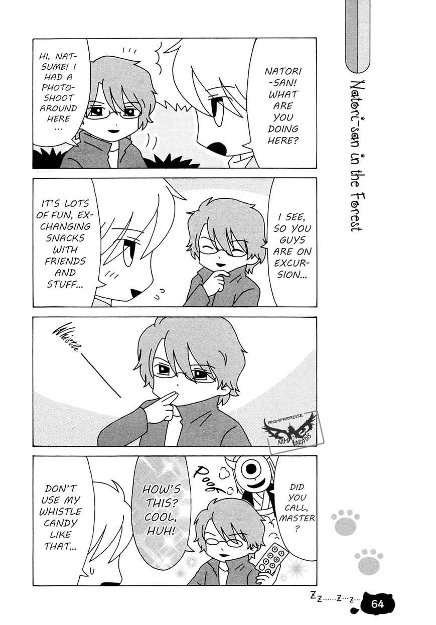 Nyanko-sensei ga Iku! Chapter 4 page 18 - Chapter 4