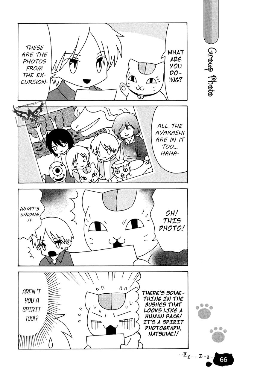 Nyanko-sensei ga Iku! Chapter 4 page 20 - Chapter 4