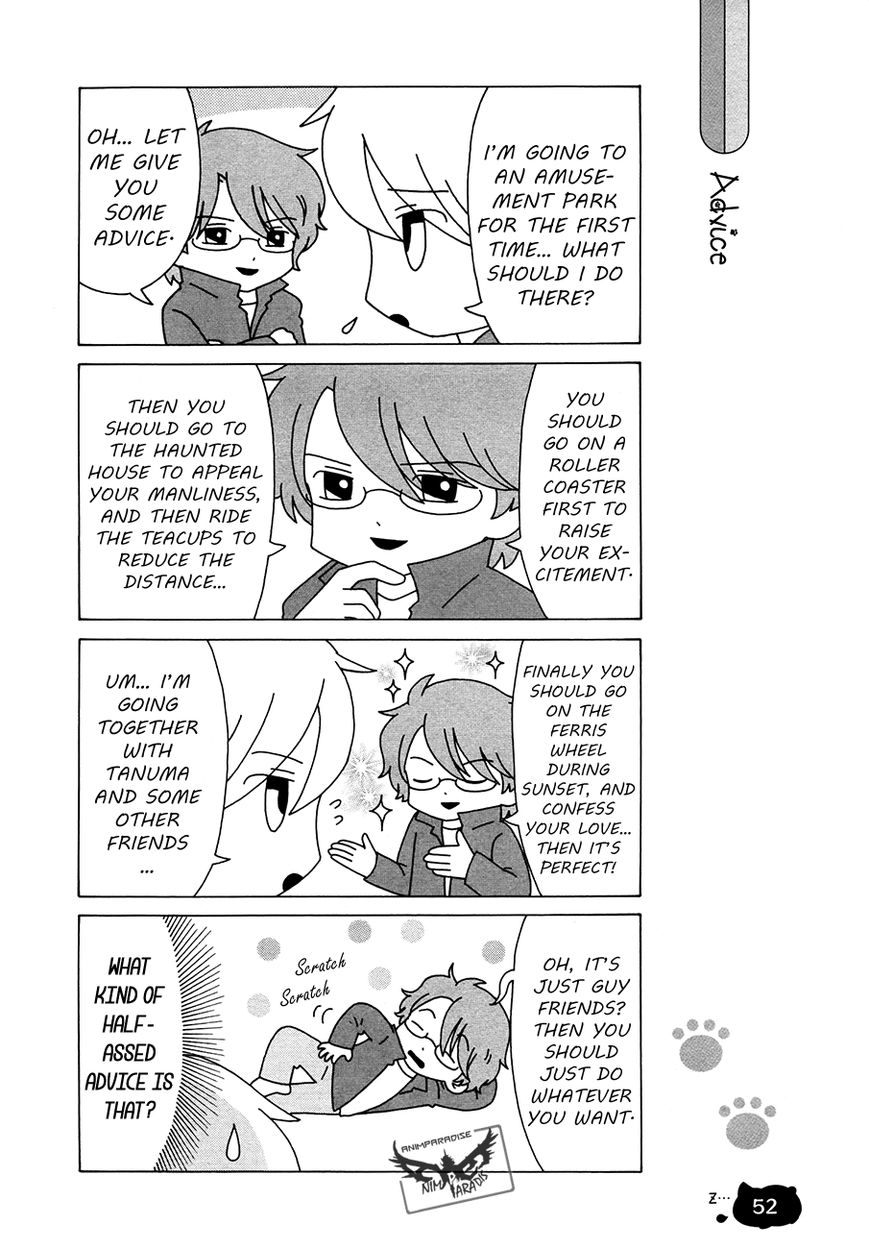Nyanko-sensei ga Iku! Chapter 4 page 6 - Chapter 4