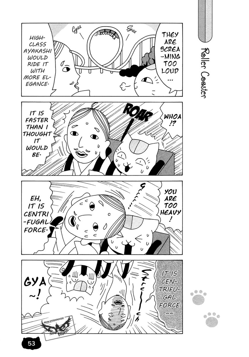 Nyanko-sensei ga Iku! Chapter 4 page 7 - Chapter 4