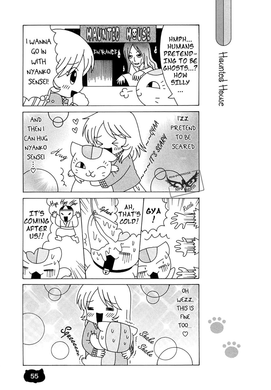 Nyanko-sensei ga Iku! Chapter 4 page 9 - Chapter 4