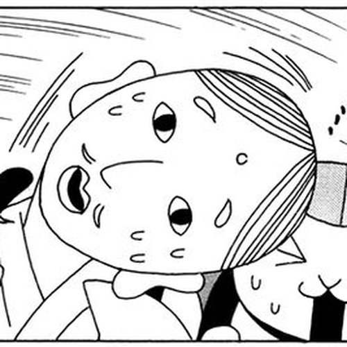 Nyanko-sensei ga Iku! Chapter 4 cover