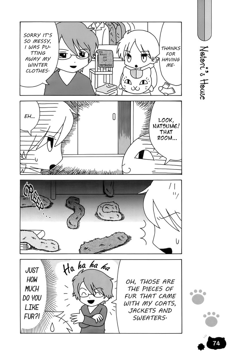 Nyanko-sensei ga Iku! Chapter 5 page 11 - Chapter 5