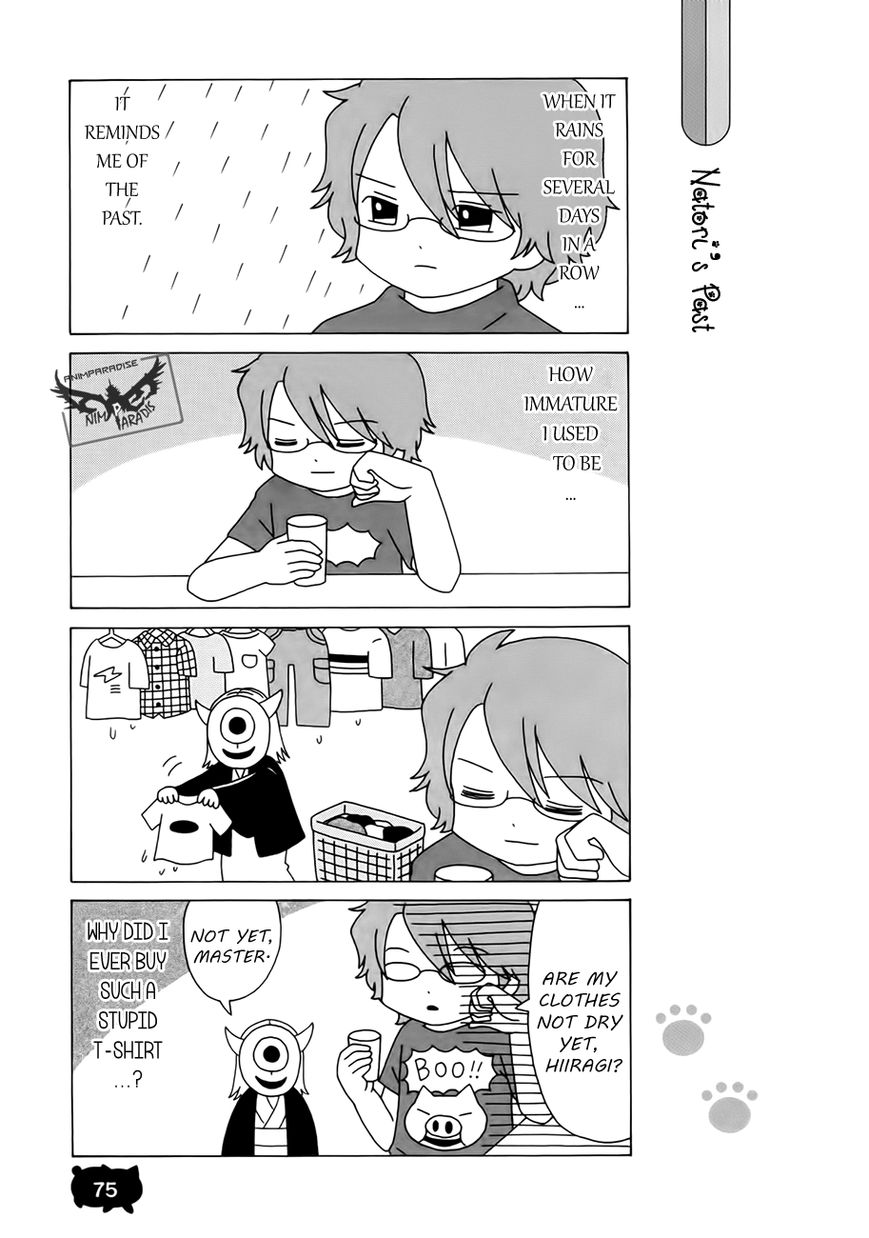 Nyanko-sensei ga Iku! Chapter 5 page 12 - Chapter 5