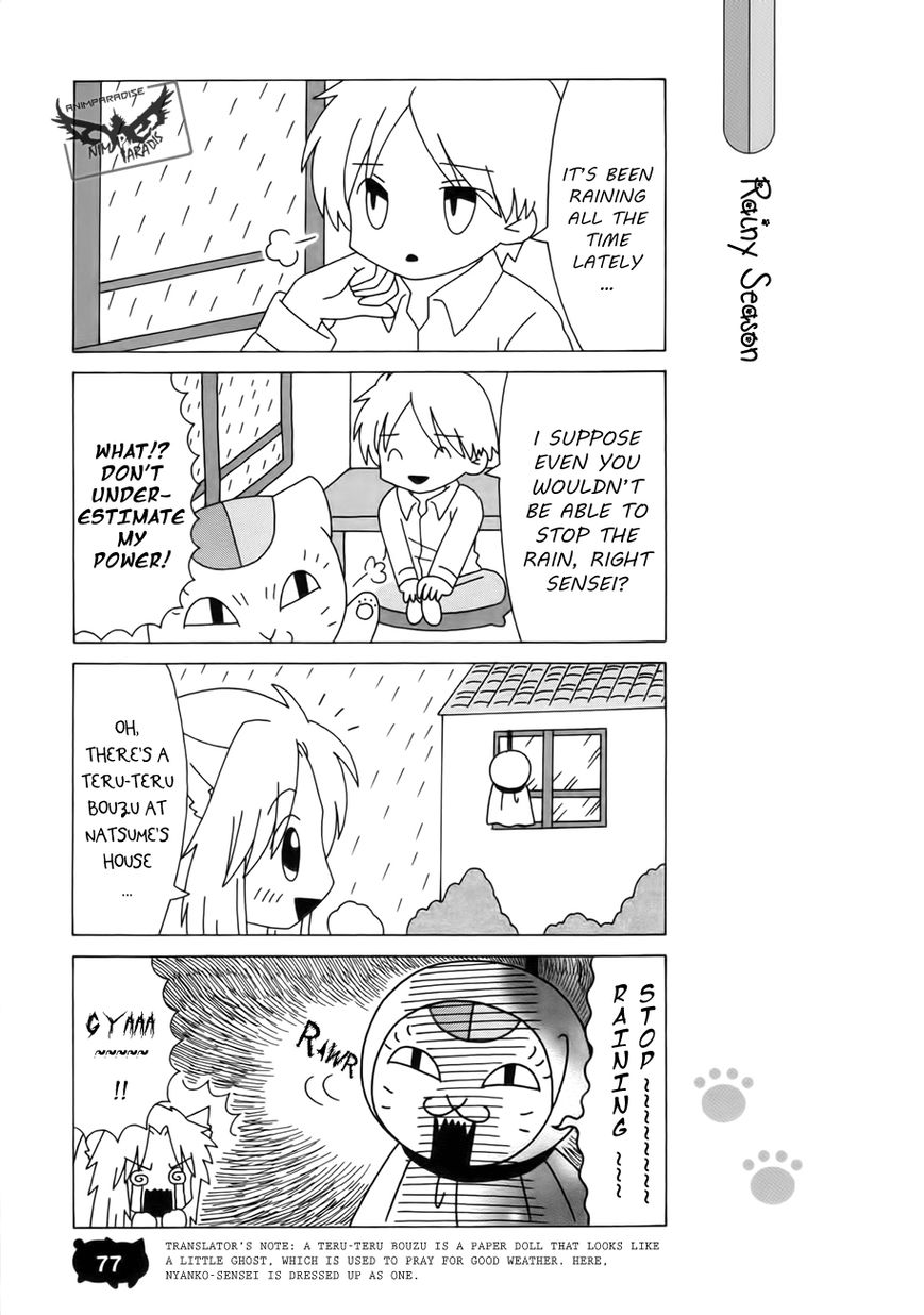 Nyanko-sensei ga Iku! Chapter 5 page 14 - Chapter 5