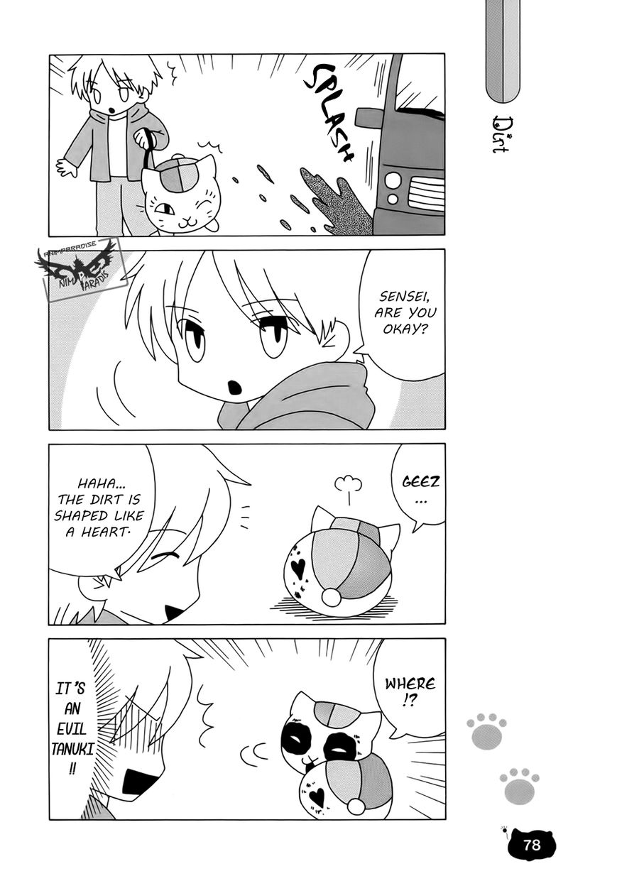 Nyanko-sensei ga Iku! Chapter 5 page 15 - Chapter 5