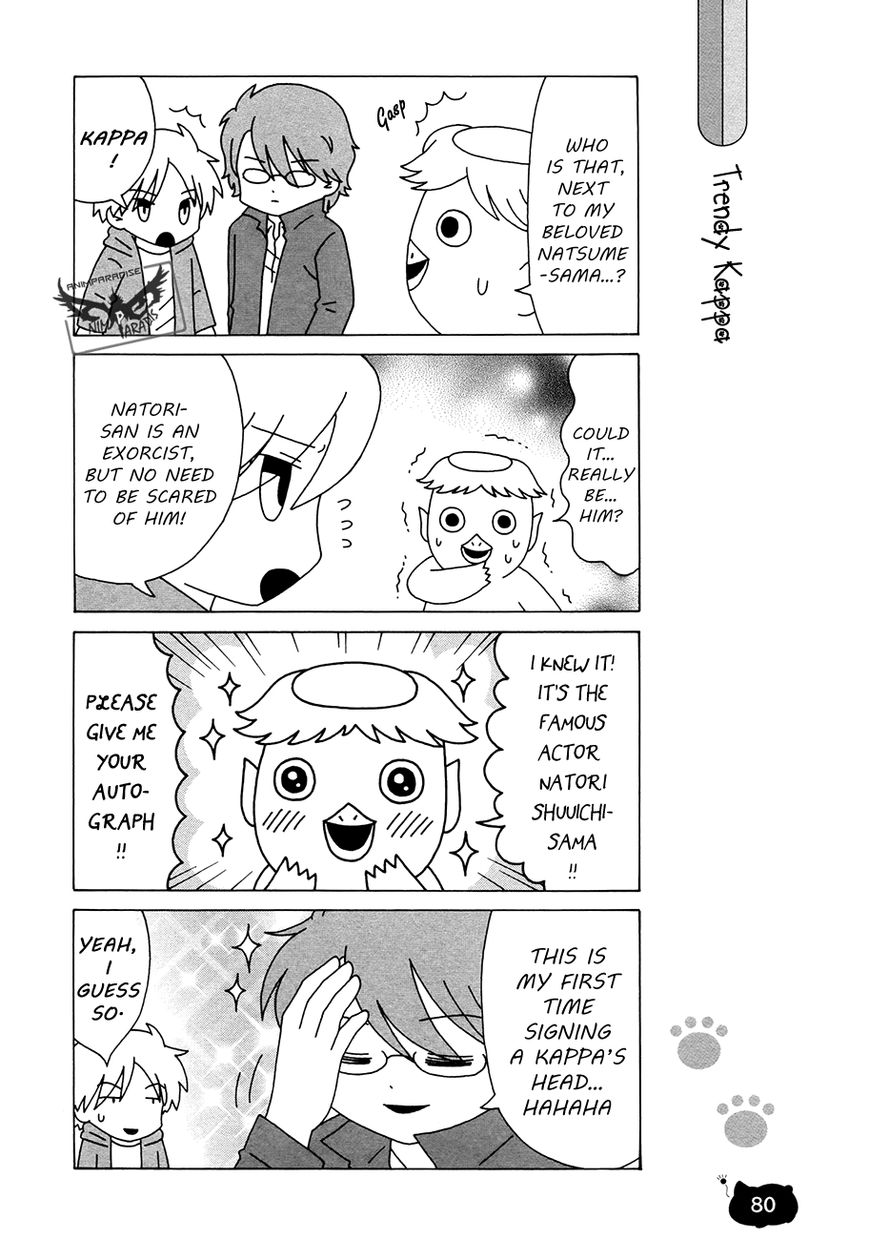 Nyanko-sensei ga Iku! Chapter 5 page 17 - Chapter 5