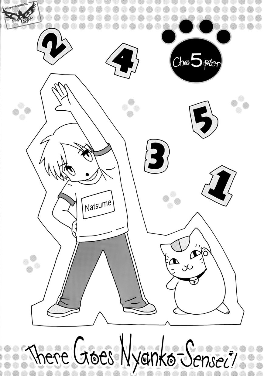 Nyanko-sensei ga Iku! Chapter 5 page 4 - Chapter 5