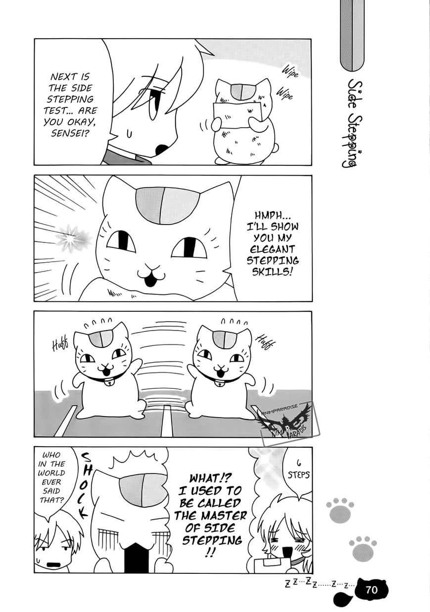 Nyanko-sensei ga Iku! Chapter 5 page 7 - Chapter 5