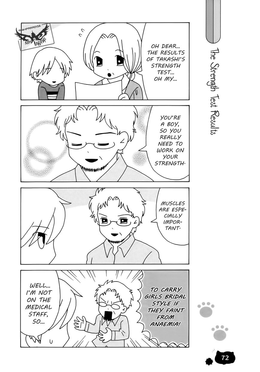 Nyanko-sensei ga Iku! Chapter 5 page 9 - Chapter 5