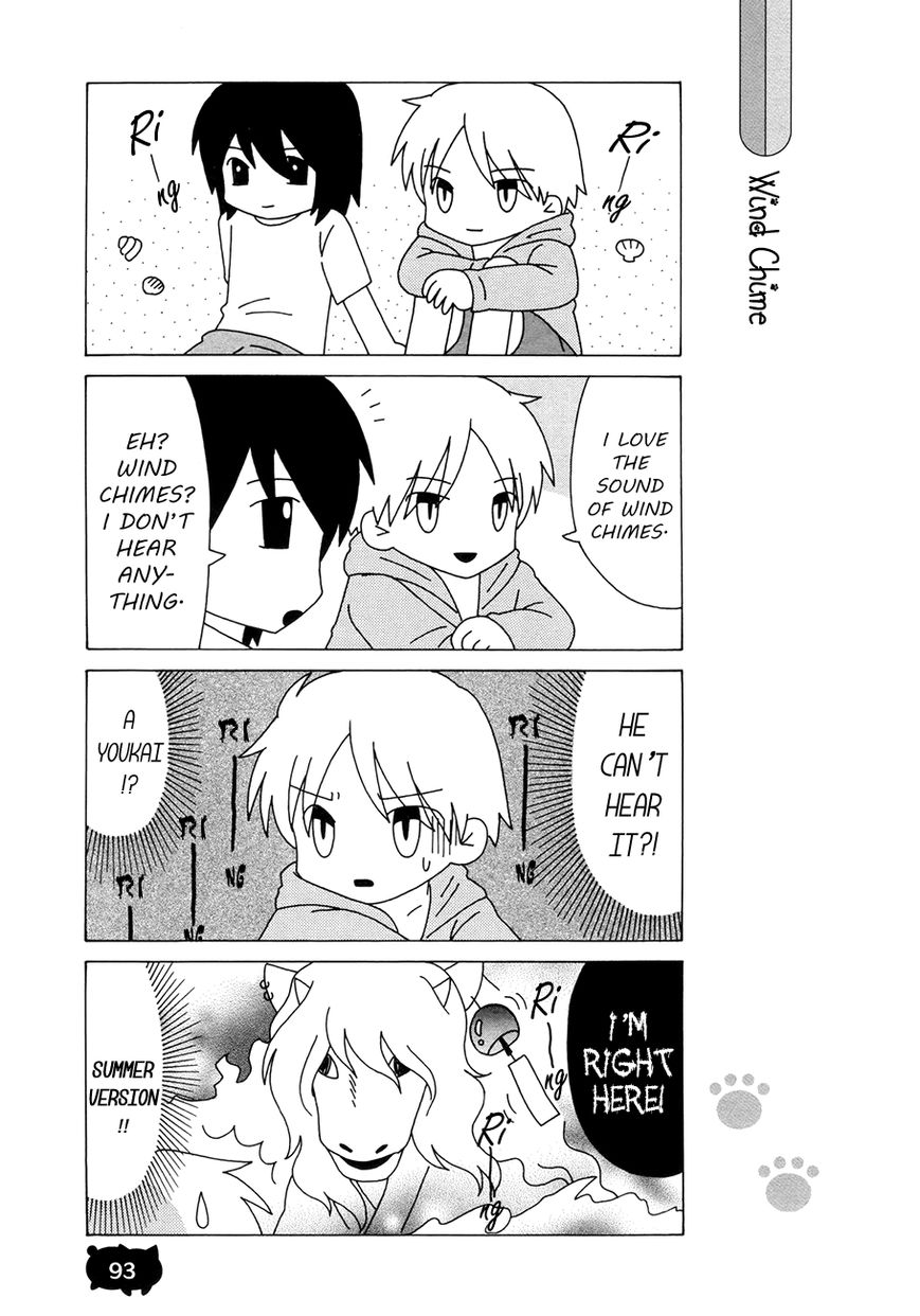 Nyanko-sensei ga Iku! Chapter 6.1 page 13 - Chapter 6.1