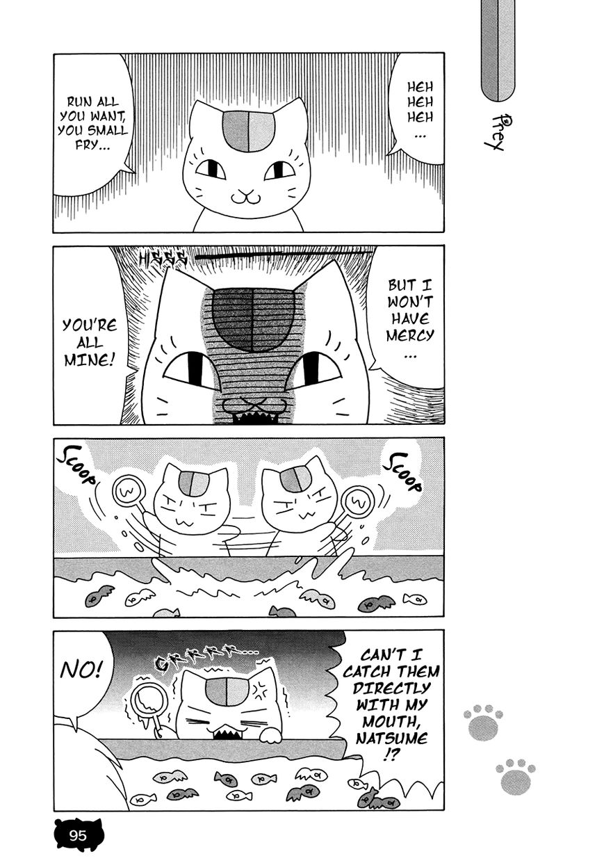 Nyanko-sensei ga Iku! Chapter 6.1 page 15 - Chapter 6.1