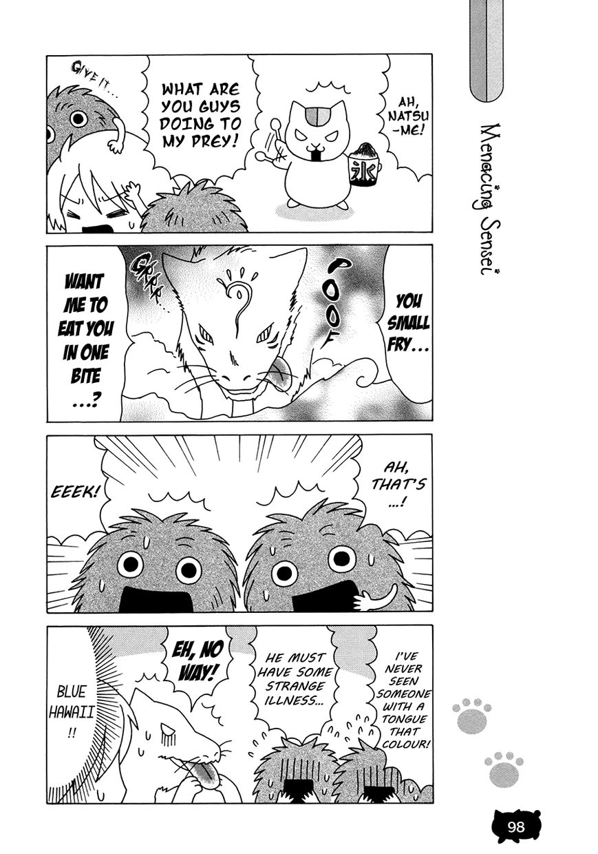 Nyanko-sensei ga Iku! Chapter 6.1 page 18 - Chapter 6.1