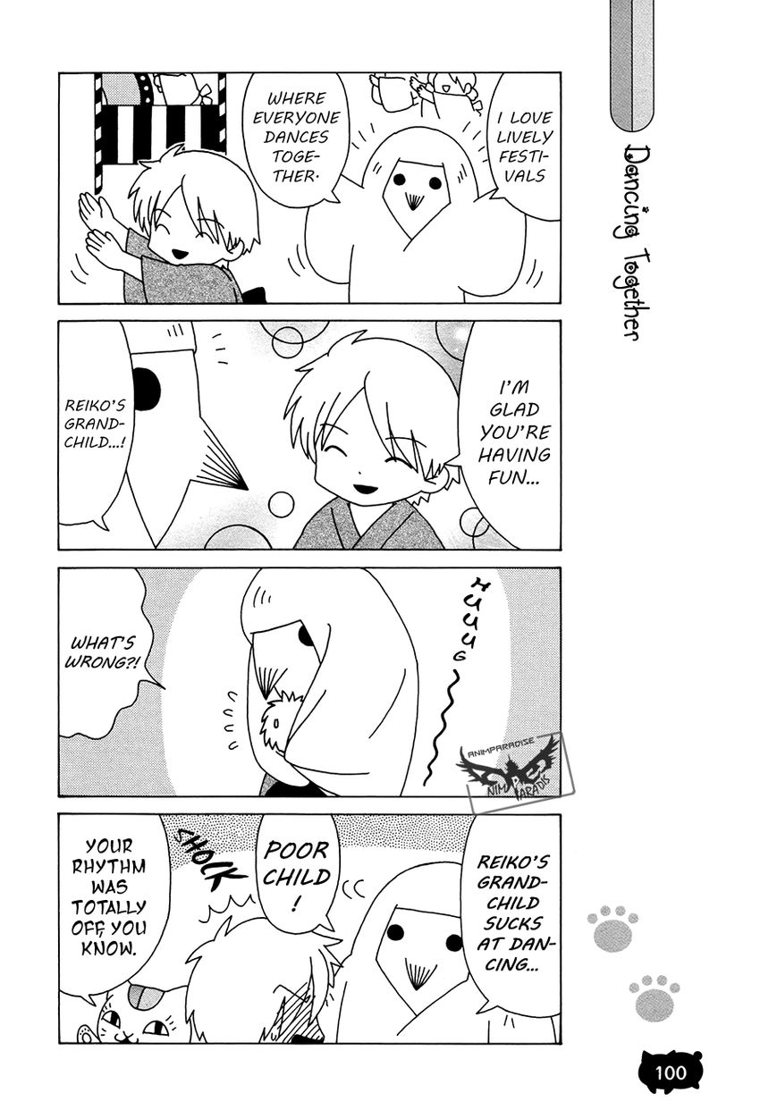 Nyanko-sensei ga Iku! Chapter 6.1 page 20 - Chapter 6.1