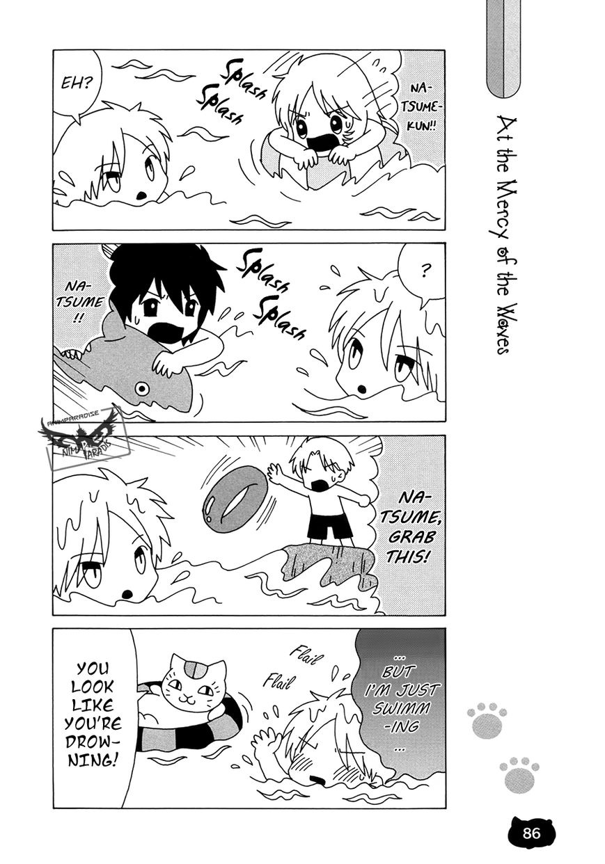 Nyanko-sensei ga Iku! Chapter 6.1 page 6 - Chapter 6.1