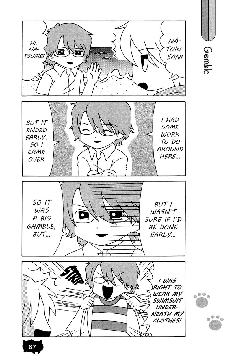 Nyanko-sensei ga Iku! Chapter 6.1 page 7 - Chapter 6.1