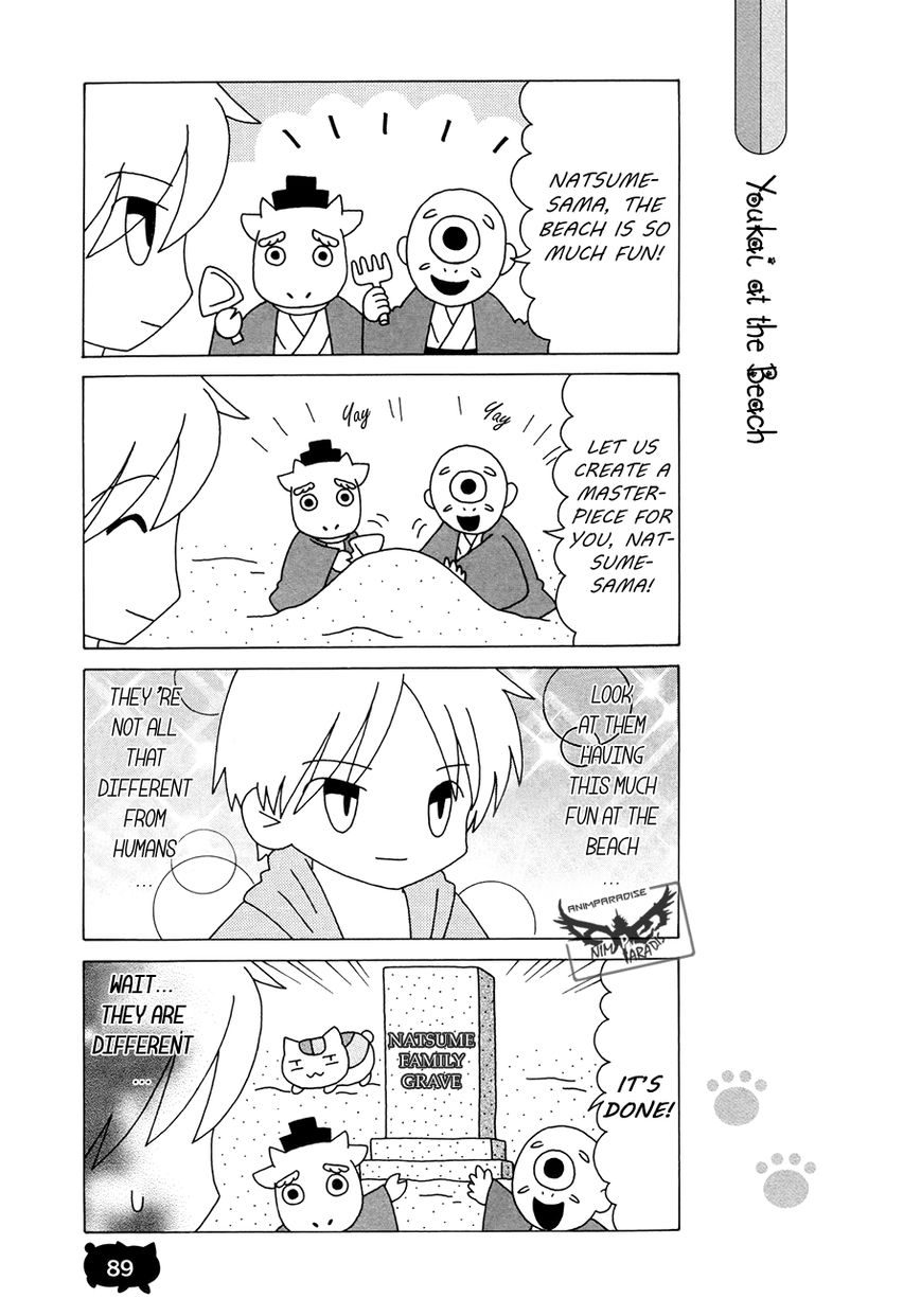 Nyanko-sensei ga Iku! Chapter 6.1 page 9 - Chapter 6.1