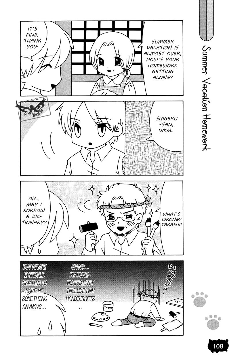 Nyanko-sensei ga Iku! Chapter 6.2 page 11 - Chapter 6.2