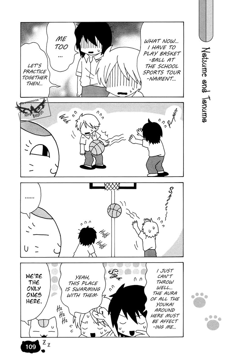 Nyanko-sensei ga Iku! Chapter 6.2 page 12 - Chapter 6.2