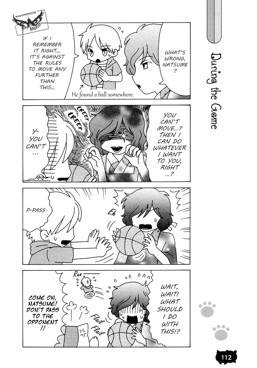 Nyanko-sensei ga Iku! Chapter 6.2 page 16 - Chapter 6.2