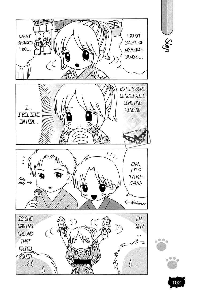 Nyanko-sensei ga Iku! Chapter 6.2 page 5 - Chapter 6.2