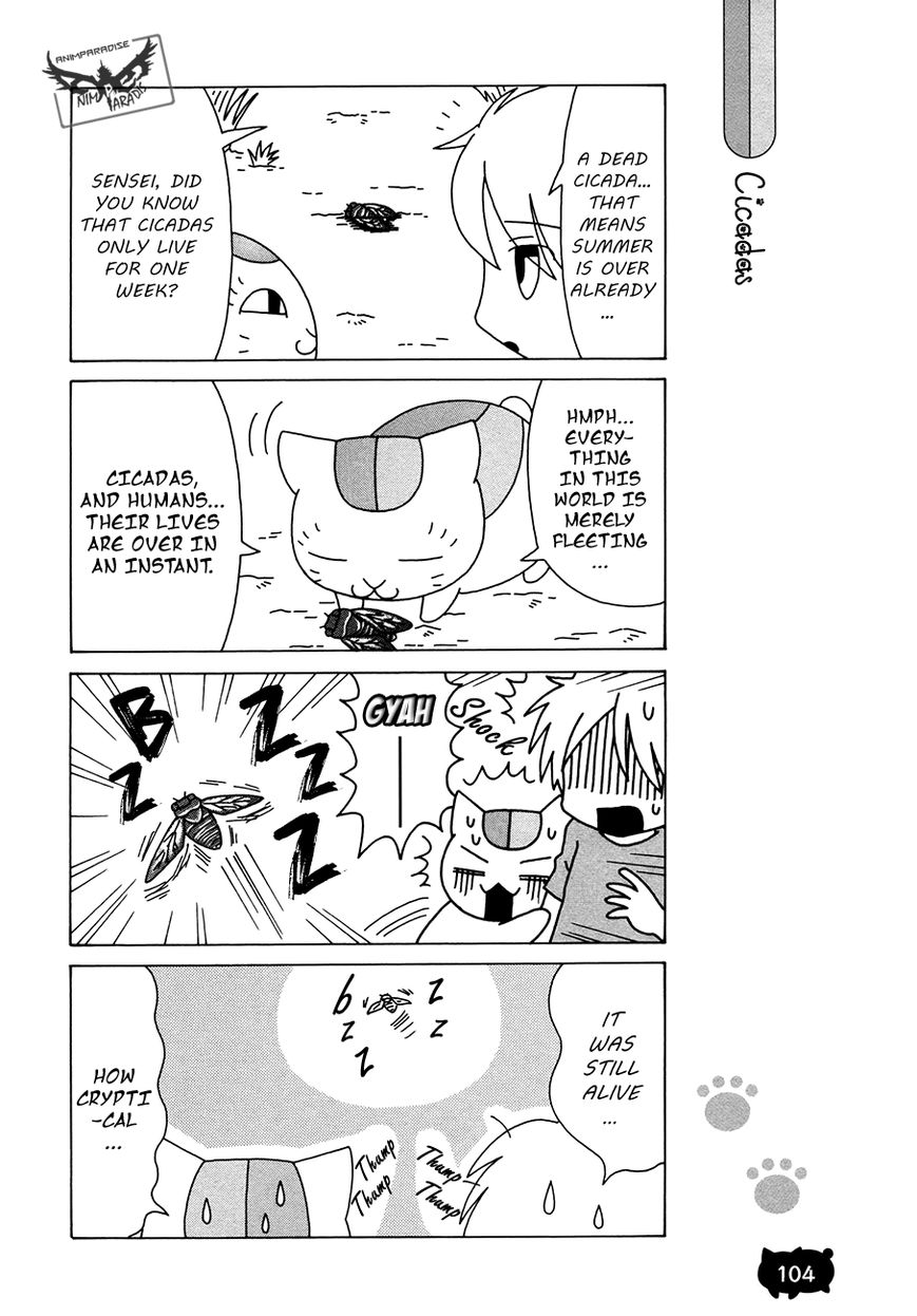 Nyanko-sensei ga Iku! Chapter 6.2 page 7 - Chapter 6.2