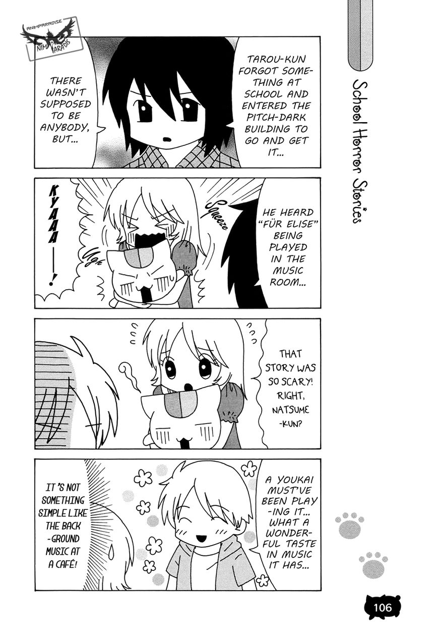 Nyanko-sensei ga Iku! Chapter 6.2 page 9 - Chapter 6.2