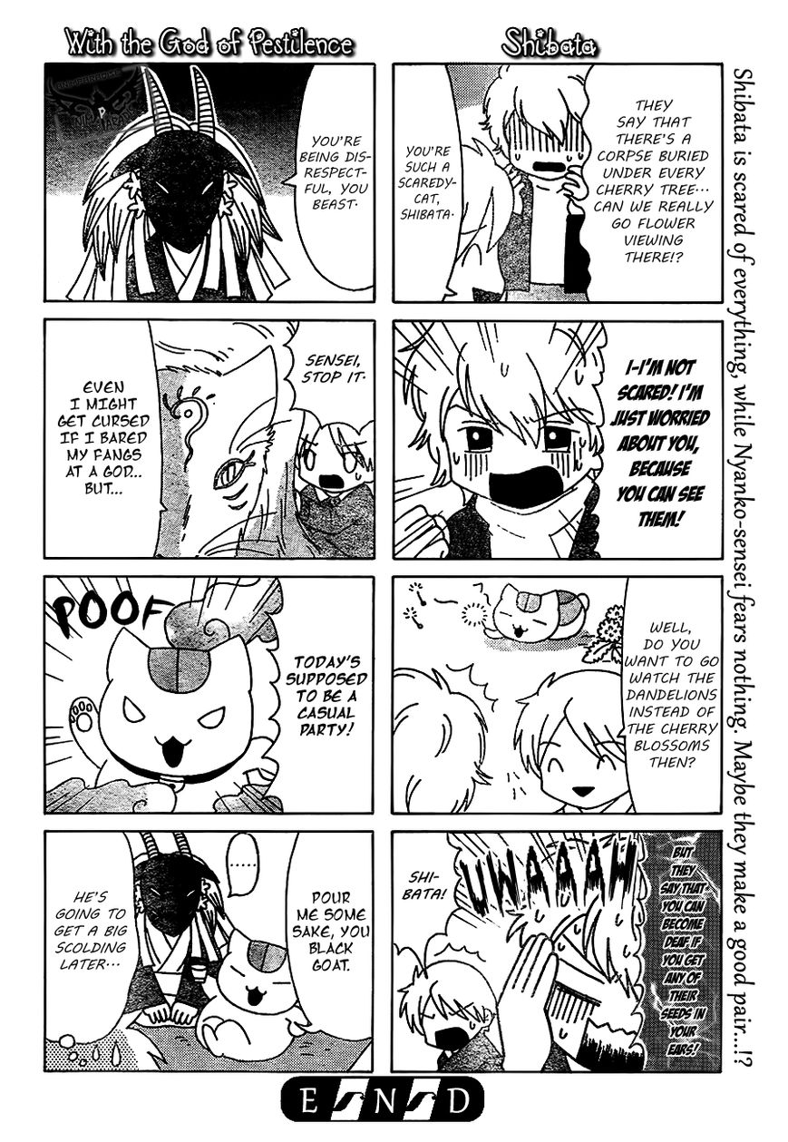 Nyanko-sensei ga Iku! Chapter 6.5 page 9 - Chapter 6.5 : Special 1