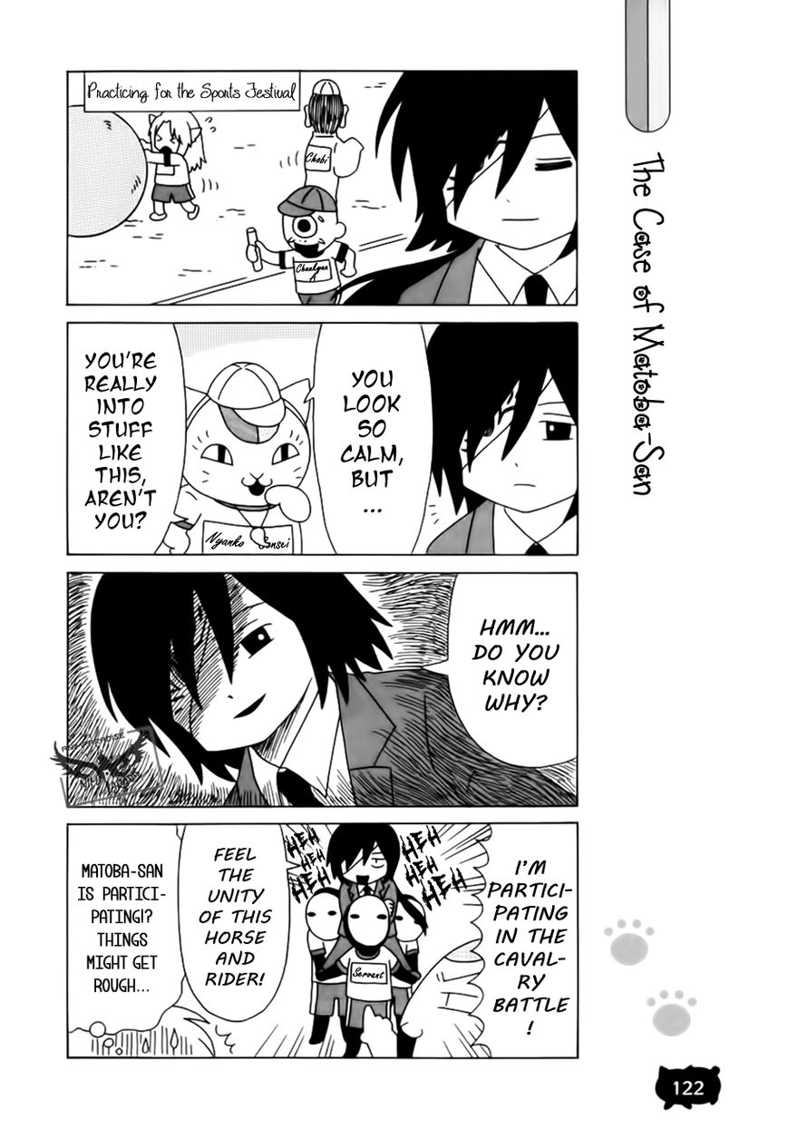 Nyanko-sensei ga Iku! Chapter 7 page 10 - Chapter 7