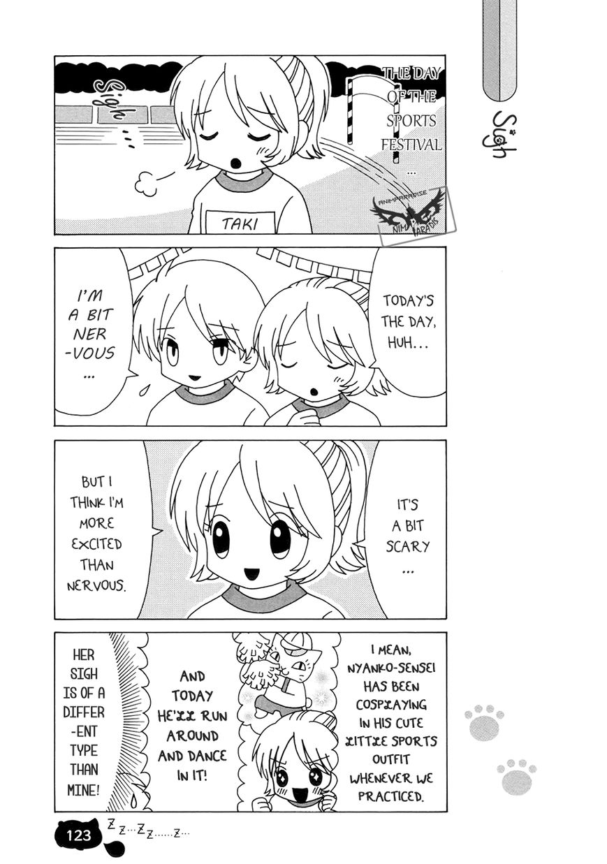 Nyanko-sensei ga Iku! Chapter 7 page 11 - Chapter 7