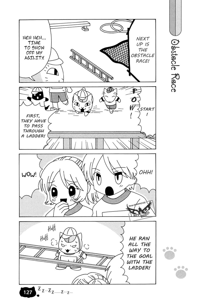 Nyanko-sensei ga Iku! Chapter 7 page 15 - Chapter 7