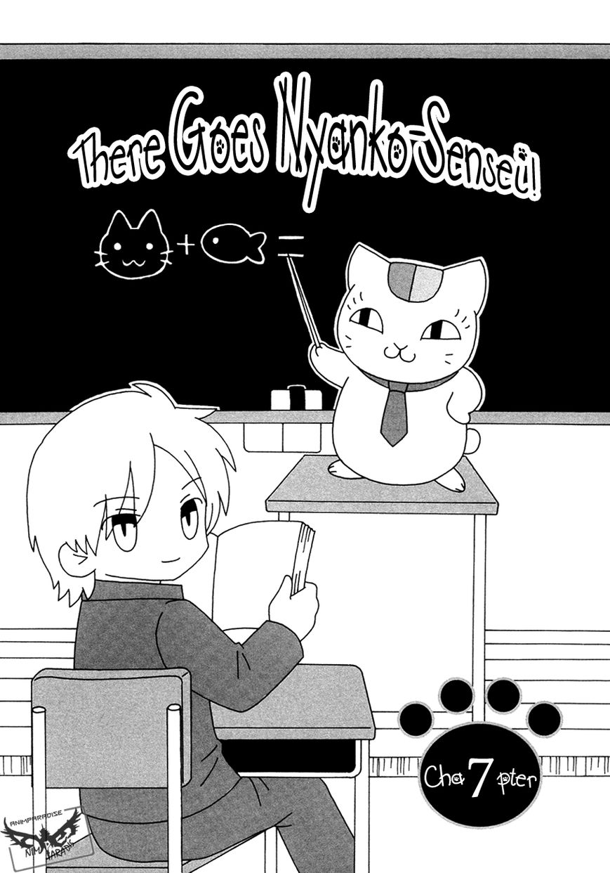 Nyanko-sensei ga Iku! Chapter 7 page 3 - Chapter 7
