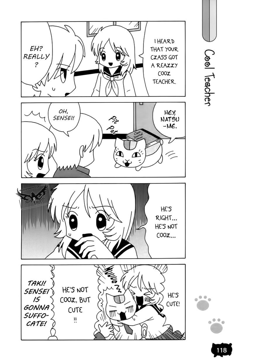 Nyanko-sensei ga Iku! Chapter 7 page 6 - Chapter 7