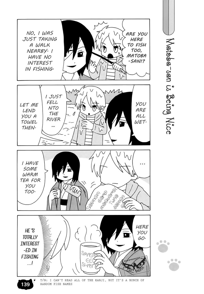 Nyanko-sensei ga Iku! Chapter 8 page 11 - Chapter 8