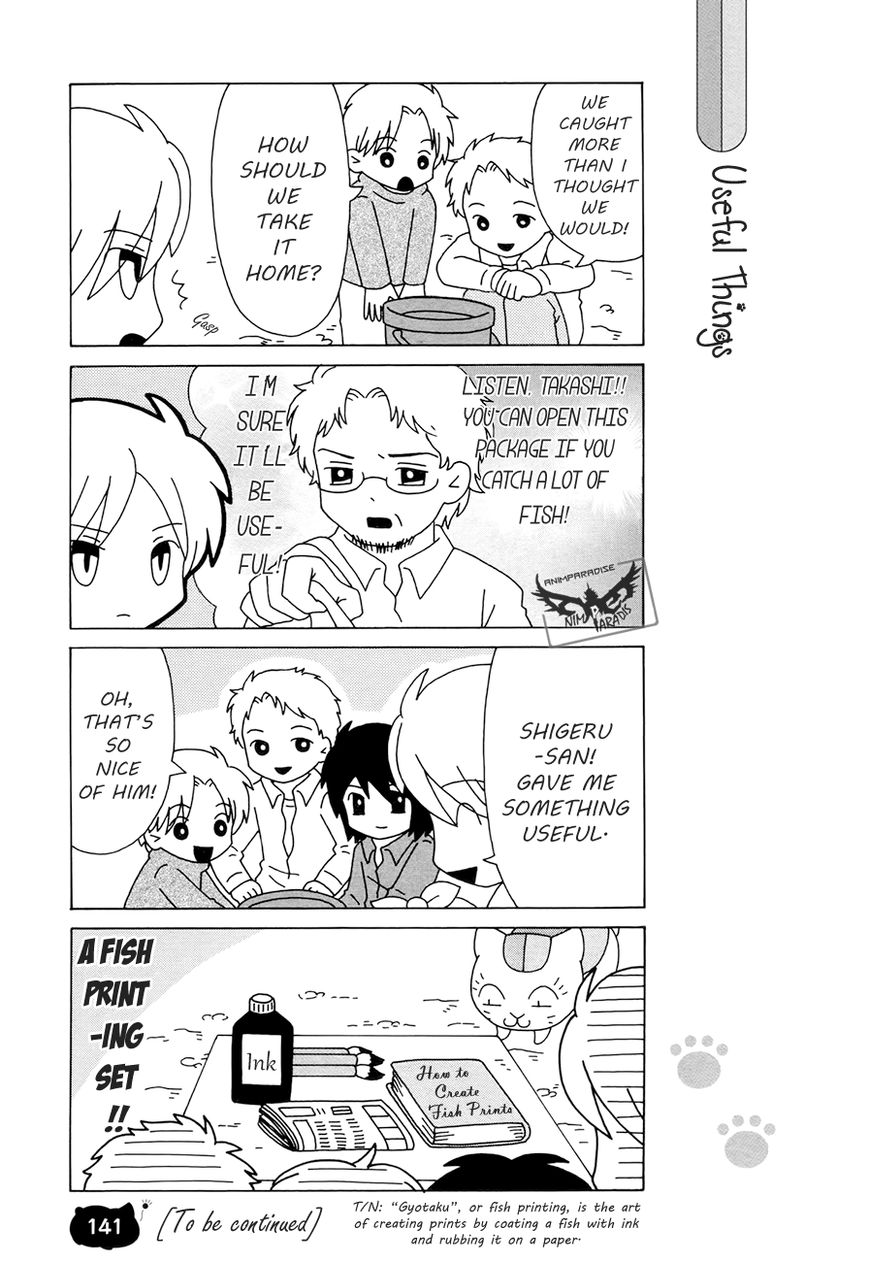 Nyanko-sensei ga Iku! Chapter 8 page 13 - Chapter 8