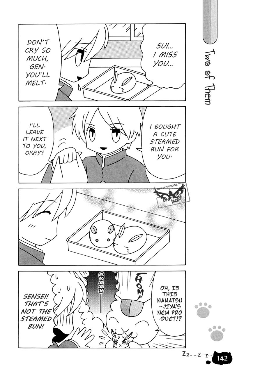 Nyanko-sensei ga Iku! Chapter 8 page 14 - Chapter 8