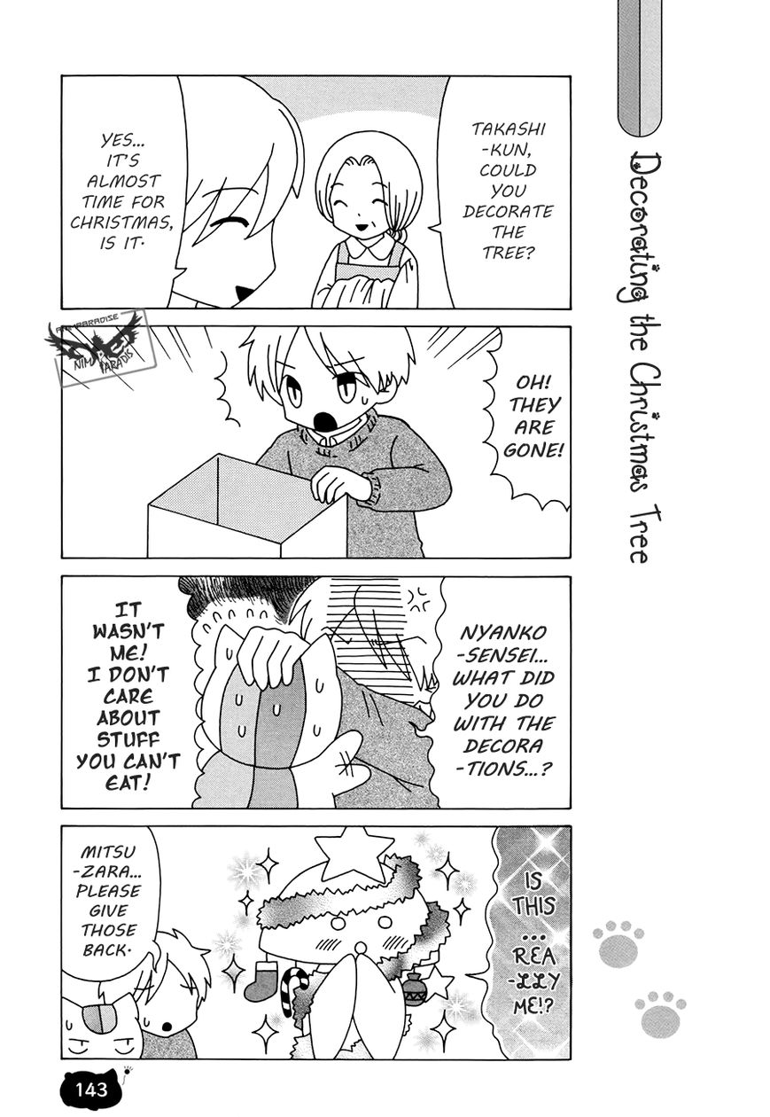 Nyanko-sensei ga Iku! Chapter 8 page 15 - Chapter 8