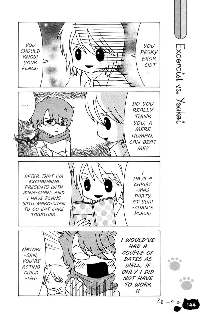 Nyanko-sensei ga Iku! Chapter 8 page 16 - Chapter 8