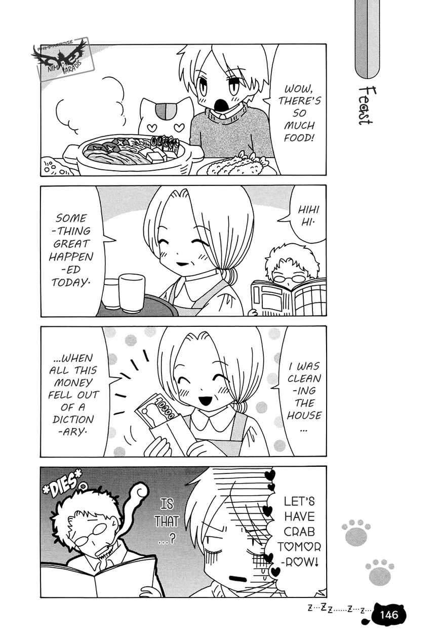 Nyanko-sensei ga Iku! Chapter 8 page 18 - Chapter 8